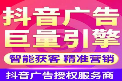 探索信息流托管的创新应用与案例